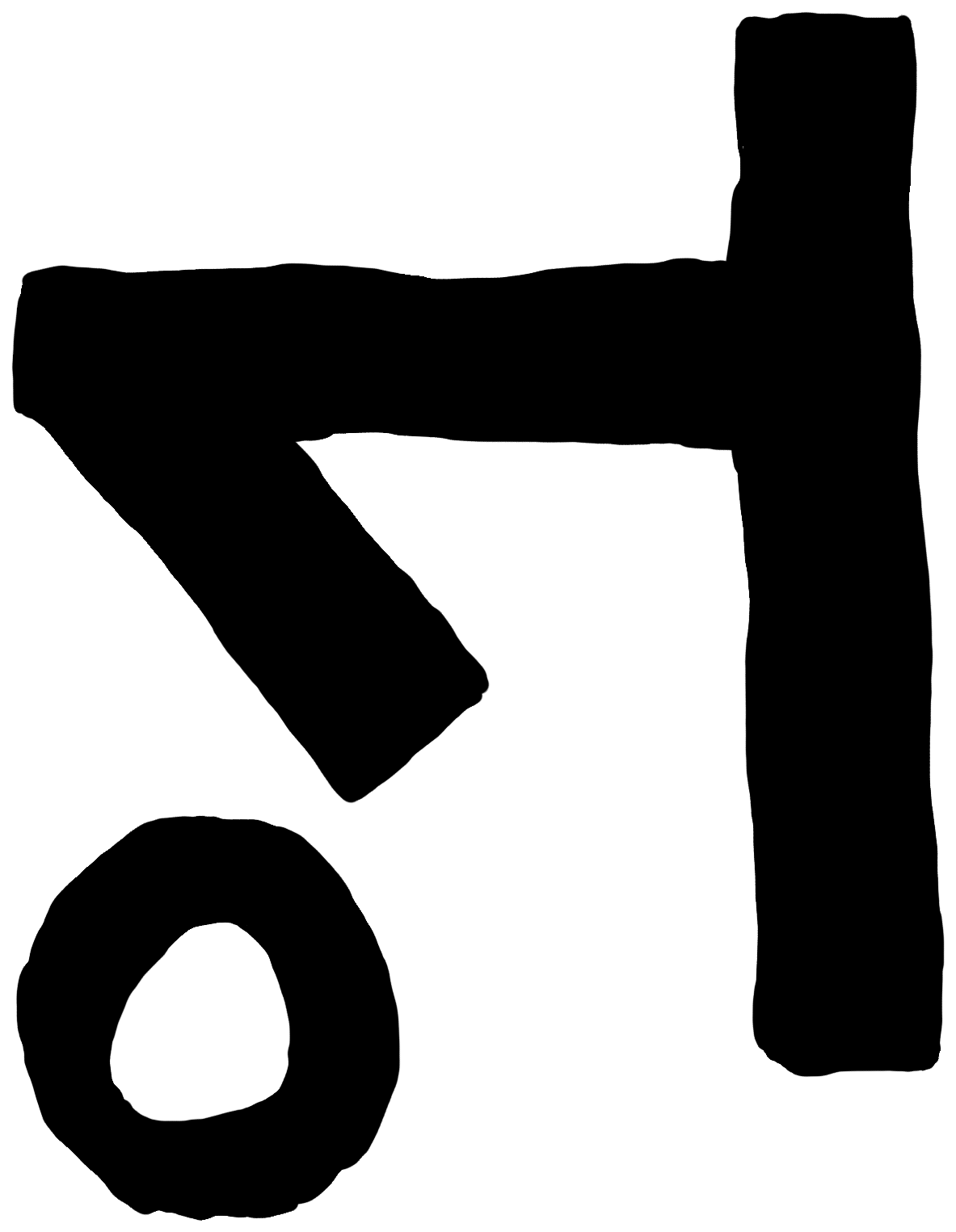 rb-logo-mark